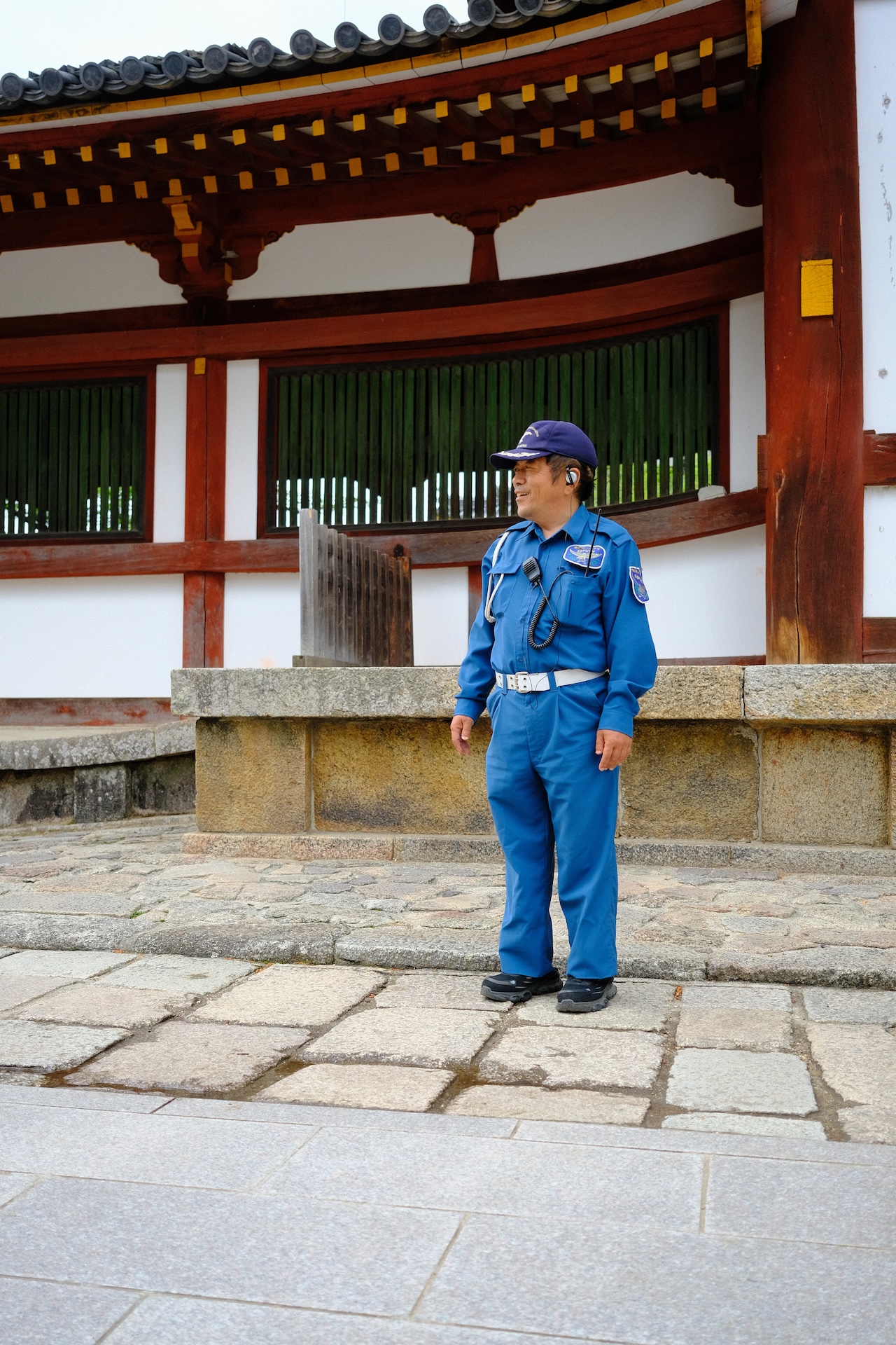 Kyoto — frame 22