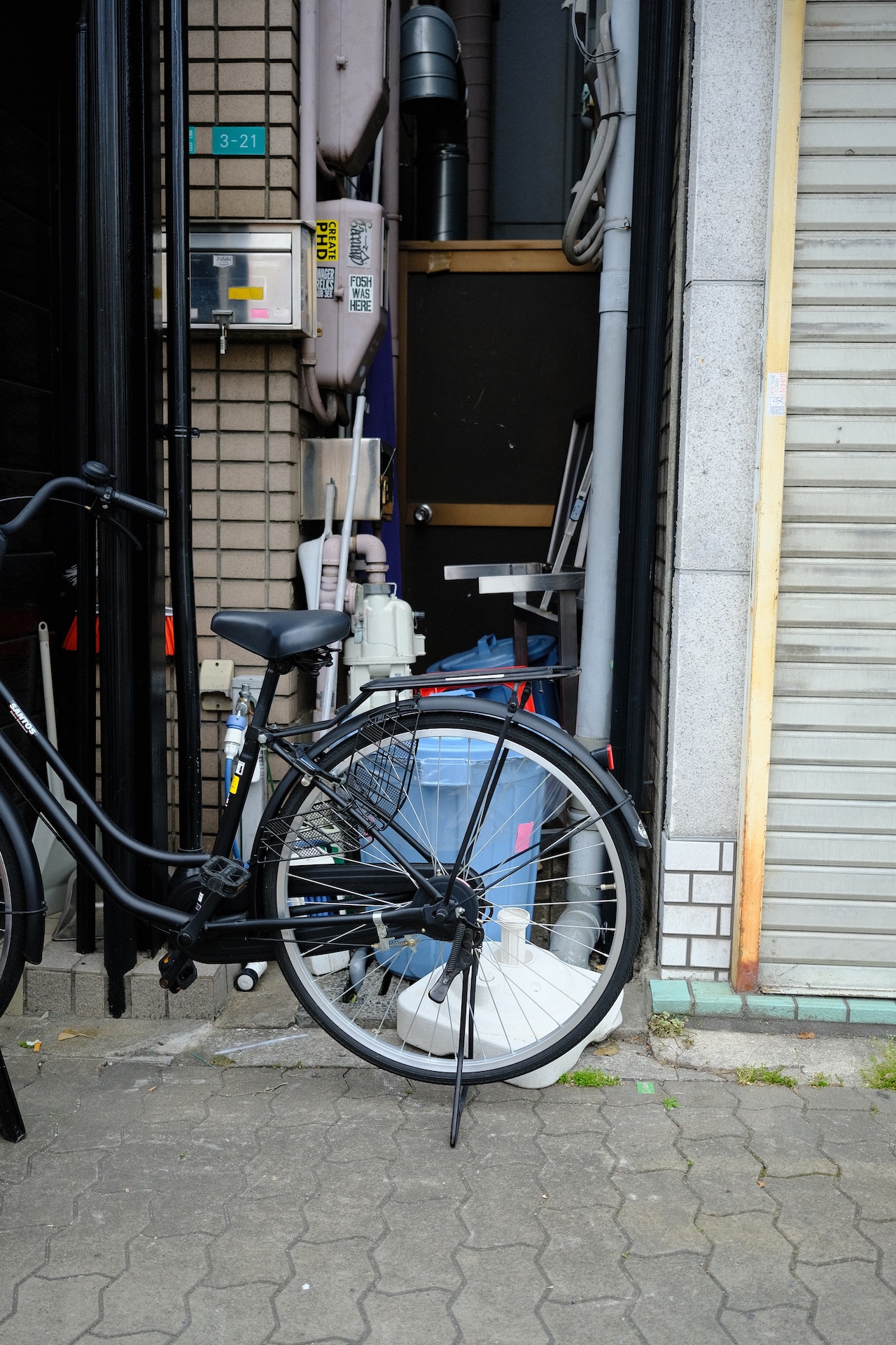 Osaka — frame 08