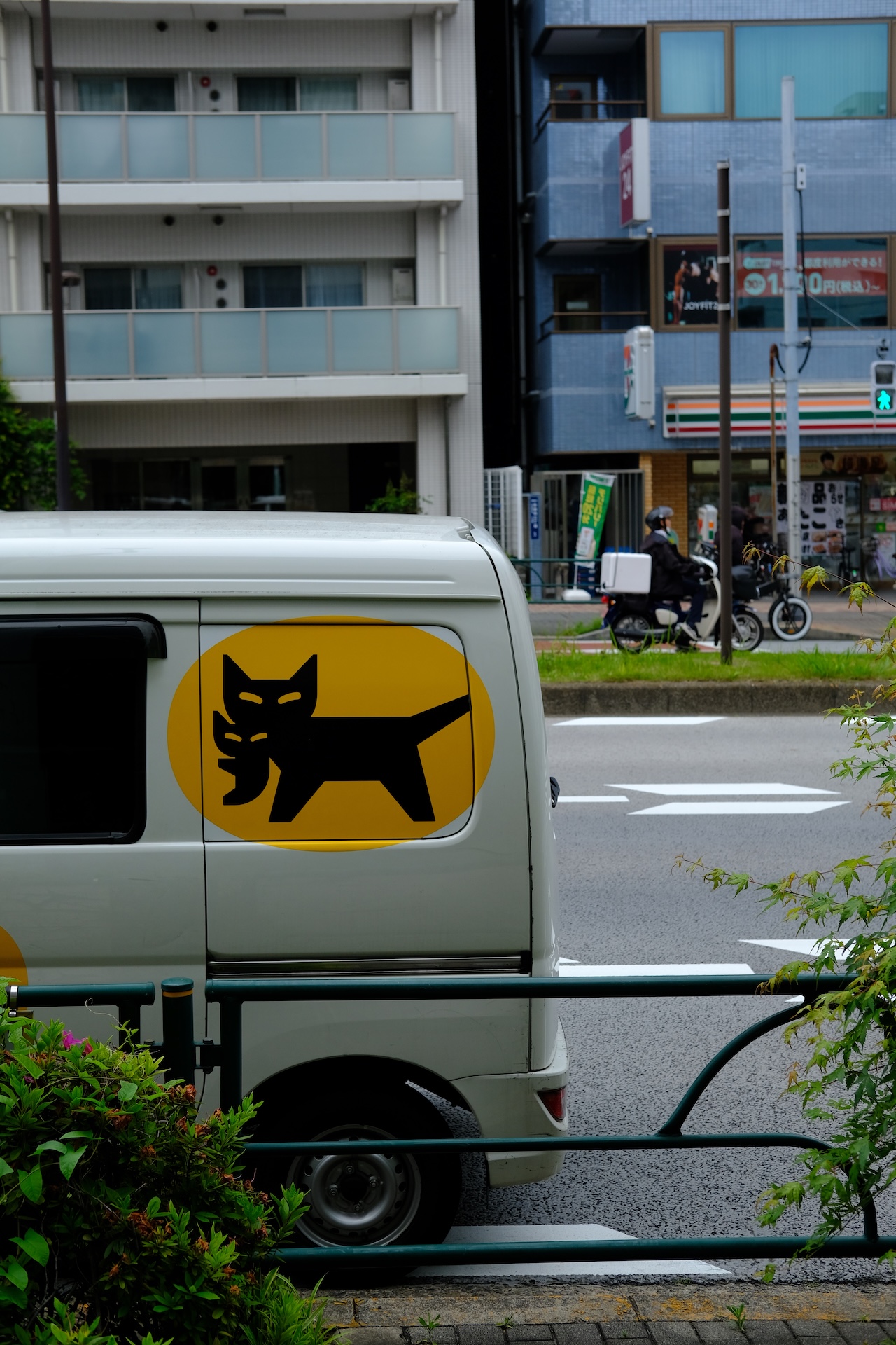 Tokyo — frame 11