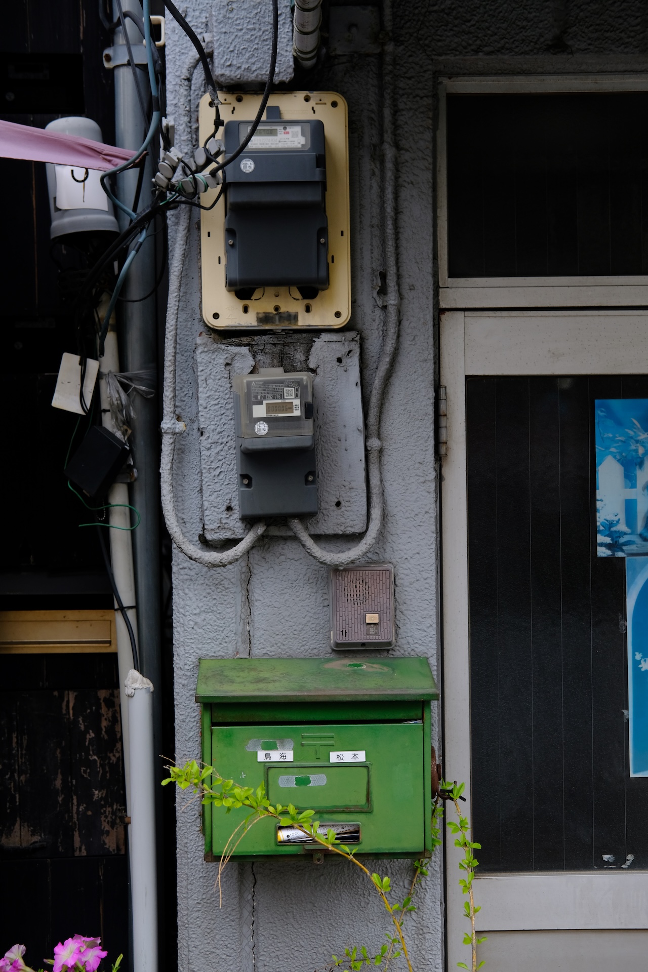 Tokyo — frame 12