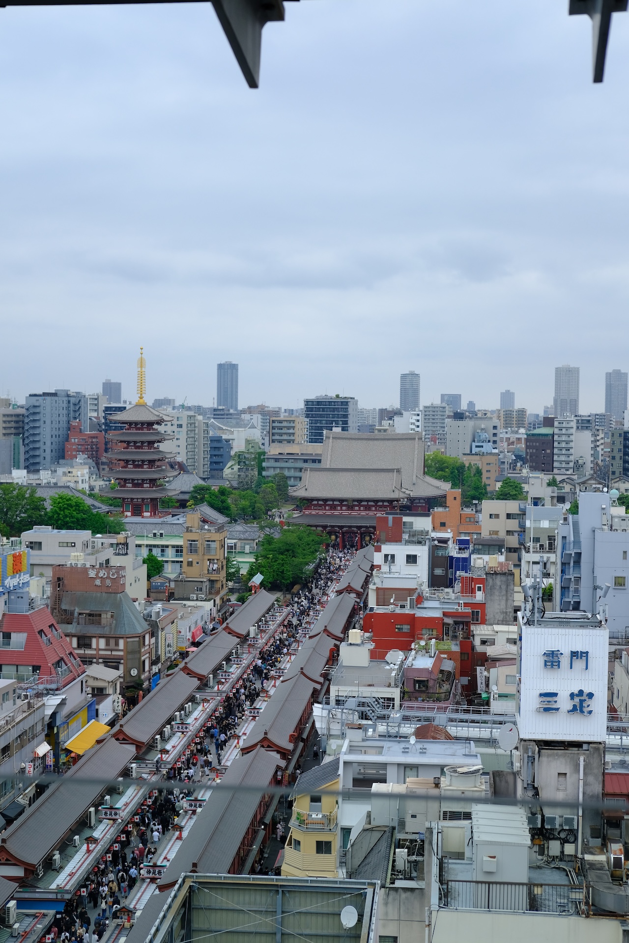 Tokyo — frame 18