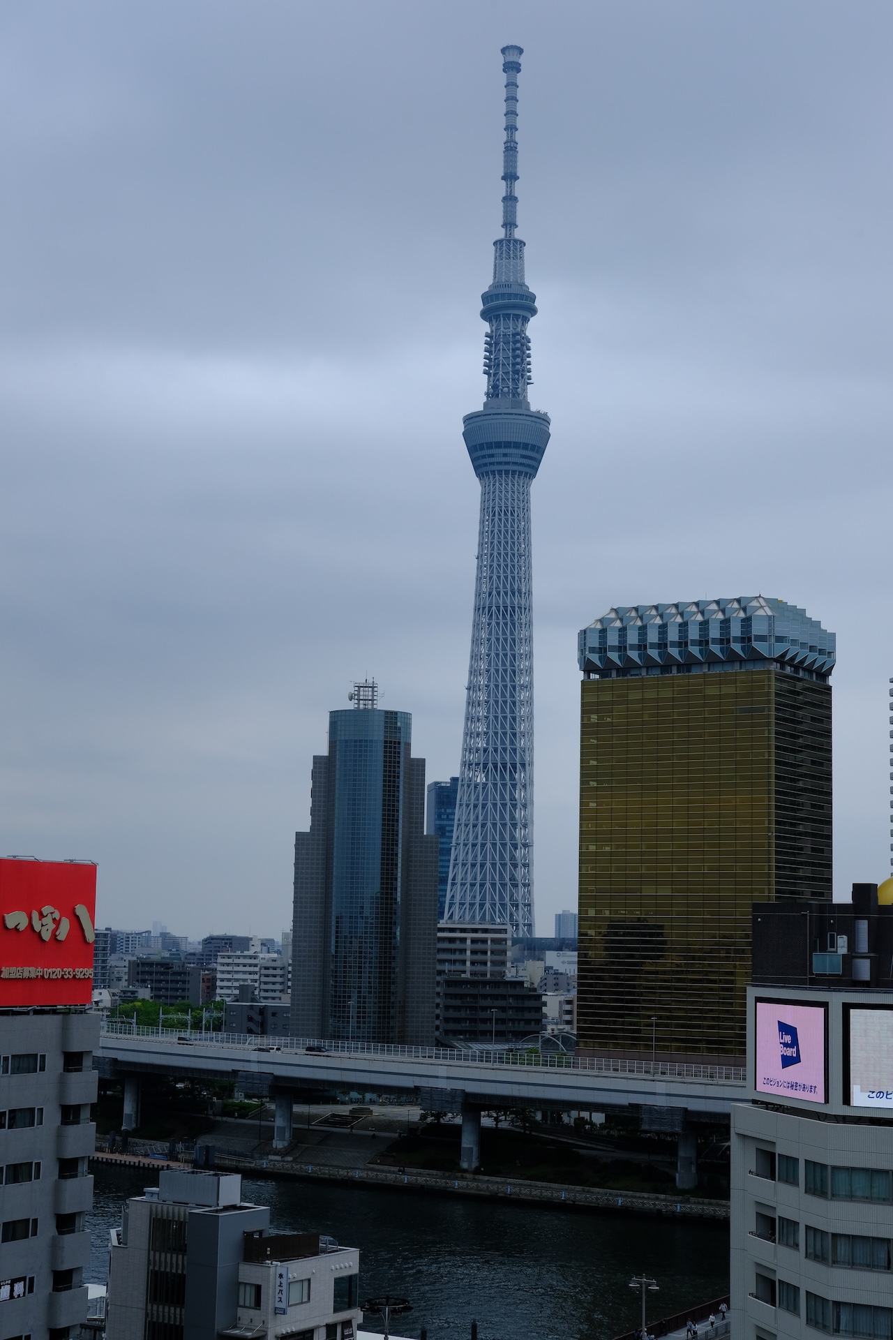 Tokyo — frame 20