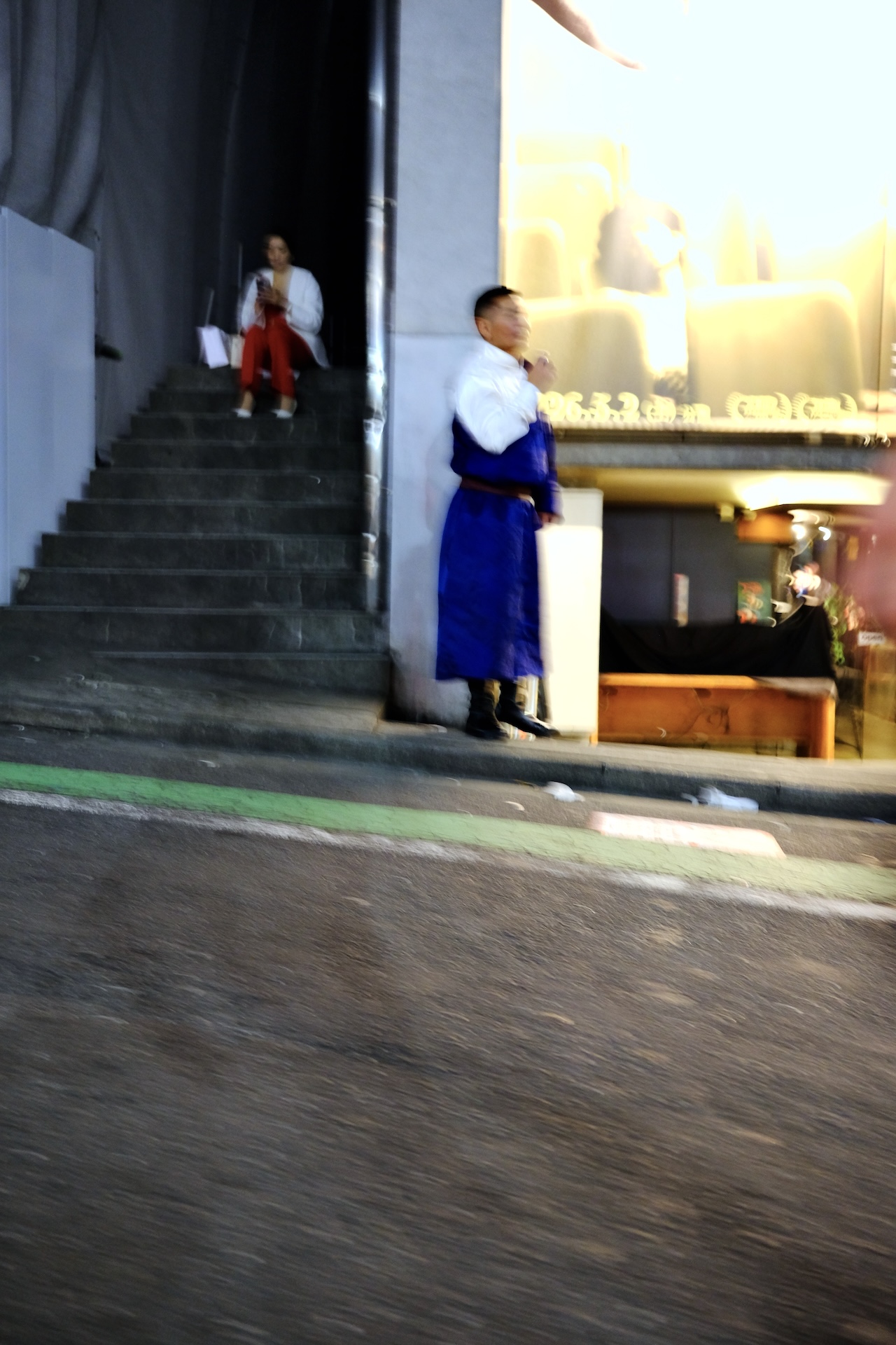 Tokyo — frame 27