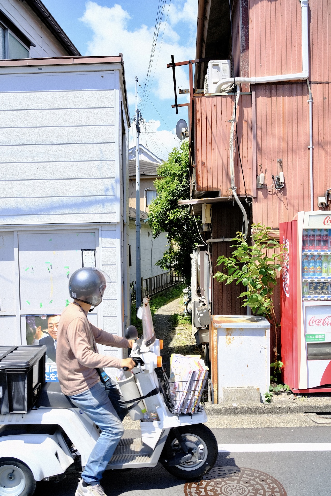 Tokyo — frame 30