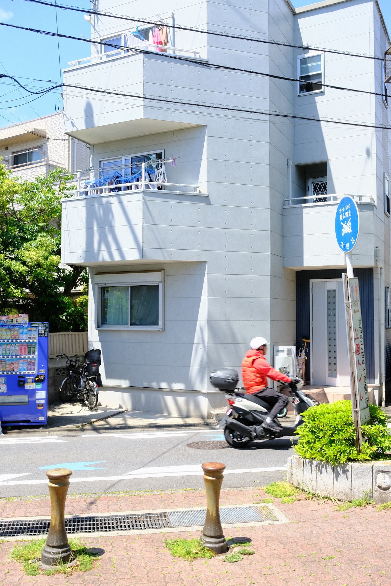 Tokyo — frame 31