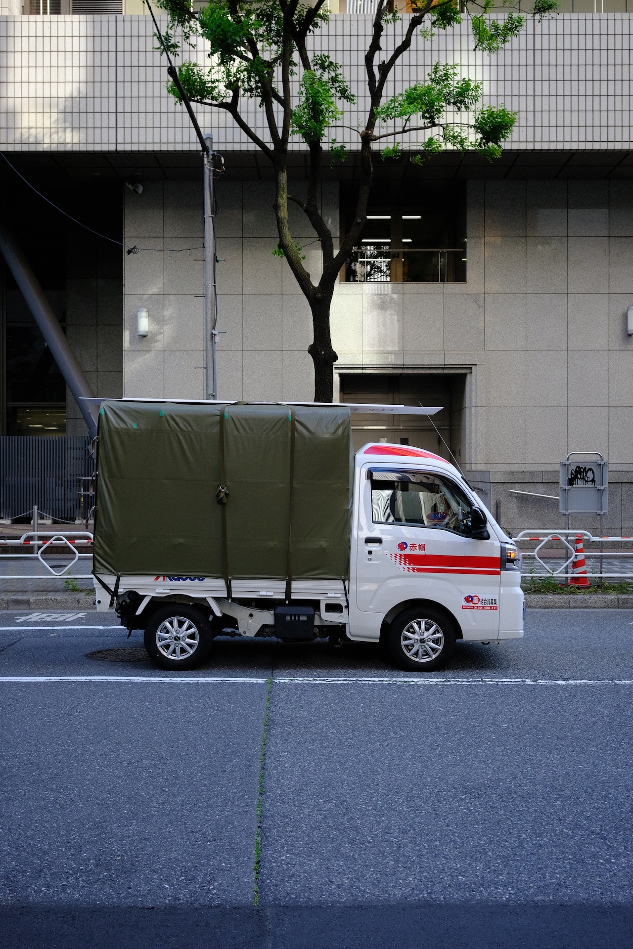 Tokyo — frame 38