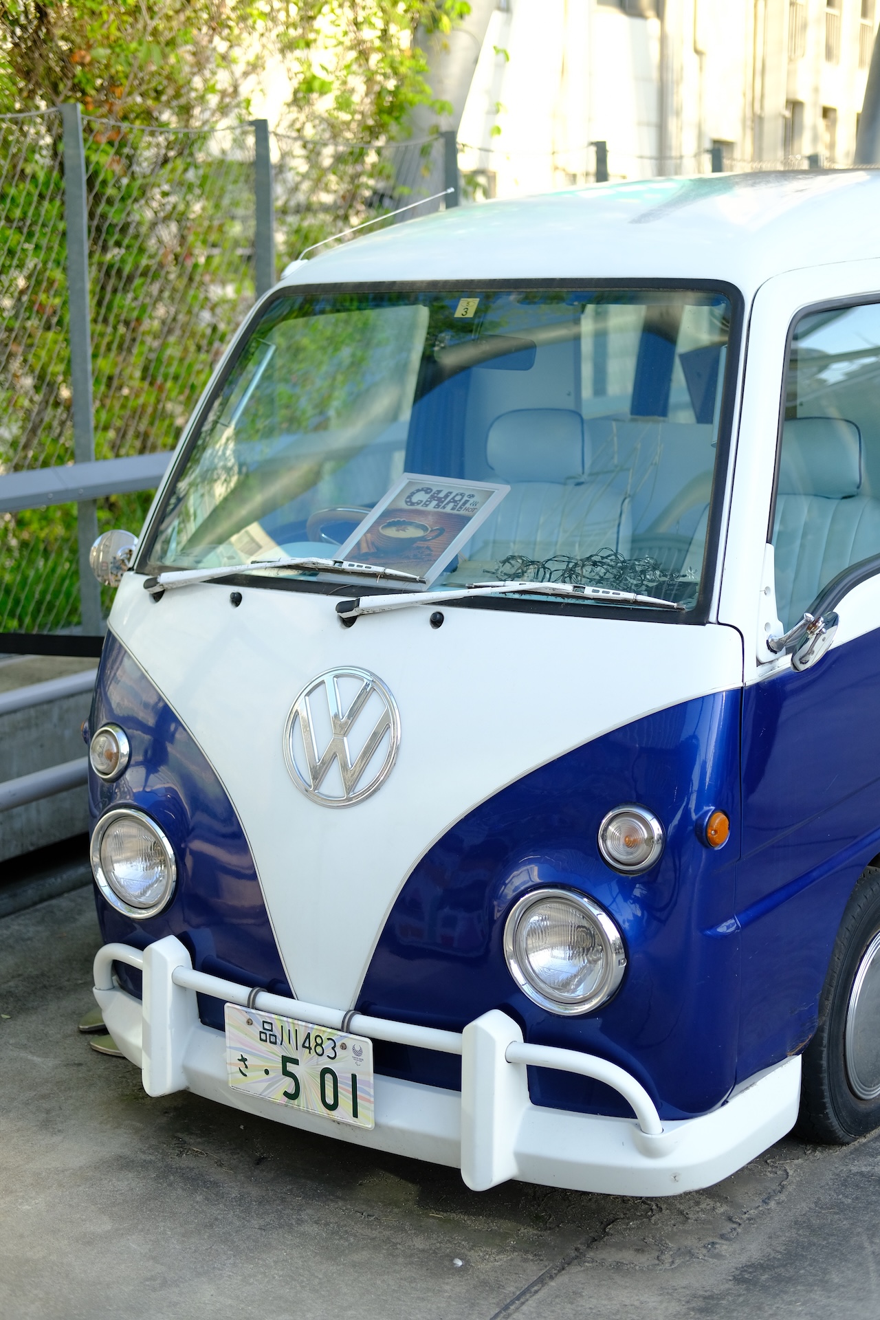 Tokyo — frame 06