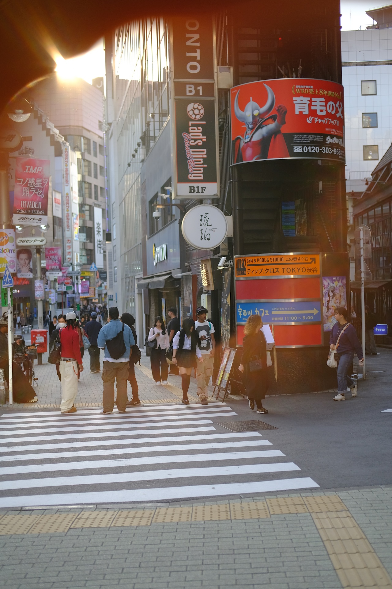 Tokyo — frame 07